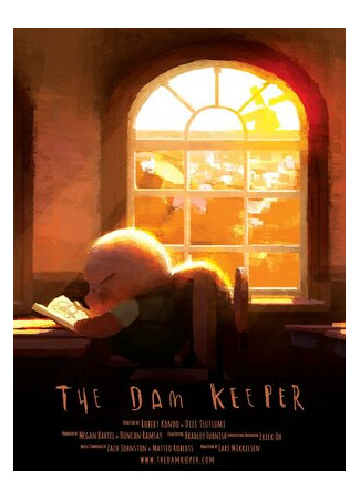 мультик The Dam Keeper (Хранитель плотины (2014)) 16.08.22