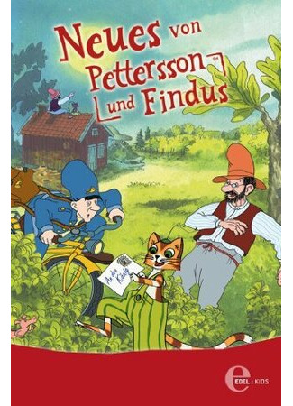 мультик Pettson och Findus - Kattonauten (Петтсон и Финдус — Котонафт (2000)) 16.08.22