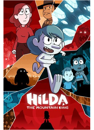 мультик Hilda and the Mountain King (Хильда и горный король (ТВ, 2021)) 16.08.22