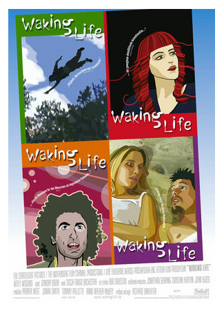 мультик Waking Life (Пробуждение жизни (2001)) 16.08.22