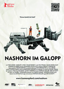 Носорог скачет галопом (2013)