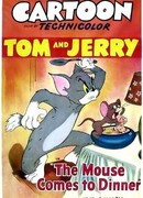 Романтический ужин (1945)