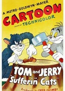 К чему приводит жадность (1943)