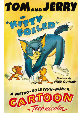 мультик Надо друга выручать (1948) (Kitty Foiled) 16.08.22