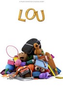Лу (2016)