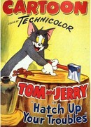 Нам не страшен серый кот (1949)