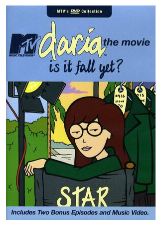 мультик А скоро осень? (ТВ, 2000) (Daria in «Is It Fall Yet?») 16.08.22