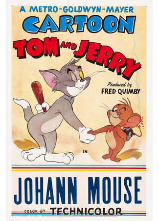мультик Johann Mouse (Мышонок Иоганн (1953)) 16.08.22