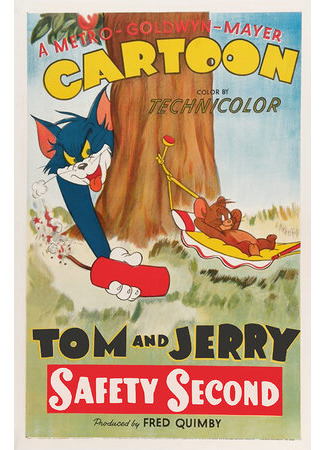 мультик Safety Second (Шумный праздник (1950)) 16.08.22