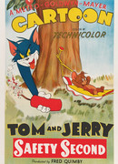 Шумный праздник (1950)