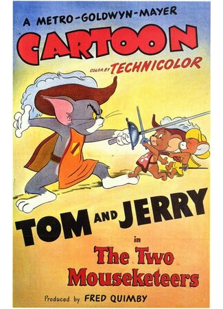 мультик Два Мышкетера (1952) (The Two Mouseketeers) 16.08.22