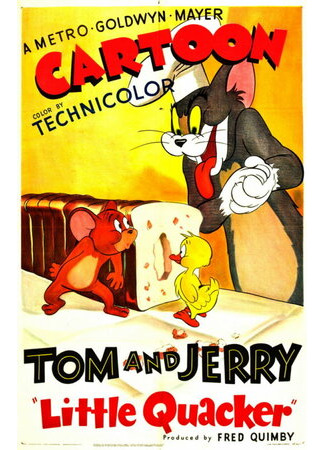 мультик Little Quacker (Мышонок и утенок против кота (1950)) 16.08.22