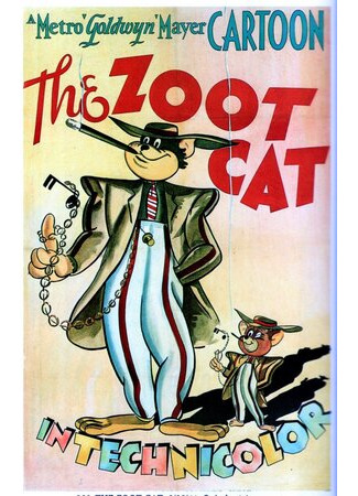 мультик The Zoot Cat (Кот-стиляга (1944)) 16.08.22