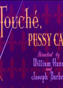 Защищайтесь, месье кот (1954)