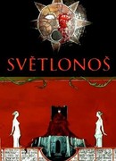 Несущий свет (2005)