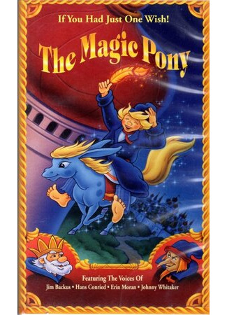 мультик The Magic Pony (Конек-Горбунок (1977)) 16.08.22