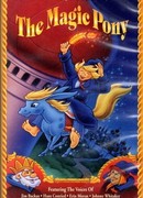 Конек-Горбунок (1977)