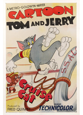 мультик Кот-матрос (1952) (Cruise Cat) 16.08.22