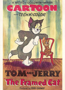 Любимая косточка (1950)