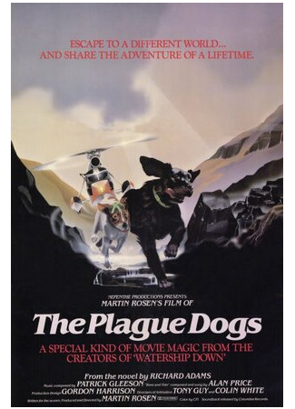 мультик Отчаянные псы (1982) (The Plague Dogs) 16.08.22