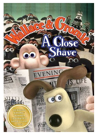 мультик Wallace &amp; Gromit in A Close Shave (Уоллес и Громит: Выбрить наголо (1995)) 16.08.22