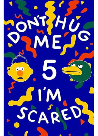 мультик Don&#39;t Hug Me I&#39;m Scared 5 (2015) 16.08.22