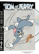 Медведь, который любил танцевать (1956)