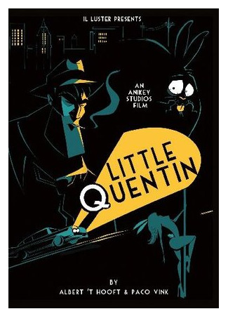 мультик Little Quentin (Маленький Квентин (2010)) 16.08.22