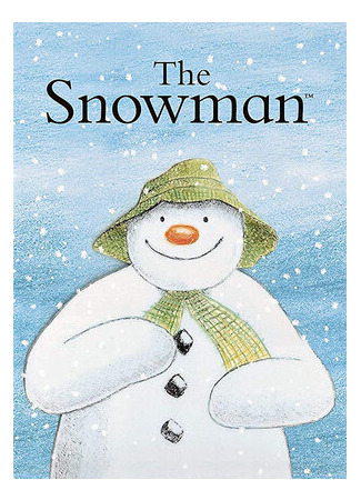 мультик Снеговик (ТВ, 1982) (The Snowman) 16.08.22