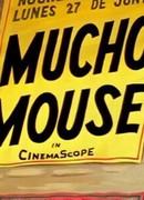 Мышонок-тореадор (1957)