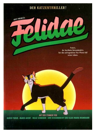 мультик Приключения знаменитого Кота-сыщика (1994) (Felidae) 16.08.22