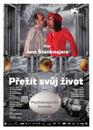 мультик Пережить свою жизнь (2010) (Prezít svuj zivot (teorie a praxe)) 16.08.22