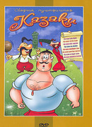 Как казаки кулеш варили (1967)