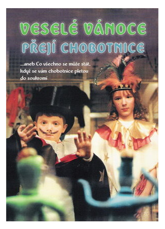 мультик Veselé vánoce prejí chobotnice (Осьминожки желают вам веселого Рождества (1987)) 16.08.22