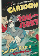 Поражения мышонка (1952)