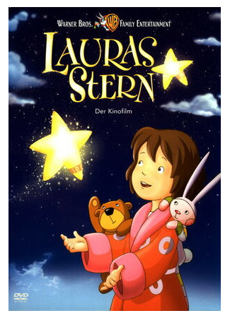 мультик Lauras Stern (Звезда Лоры (2004)) 16.08.22