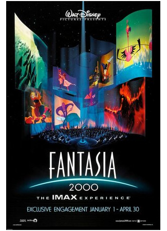мультик Fantasia 2000 (Фантазия 2000 (1999)) 16.08.22