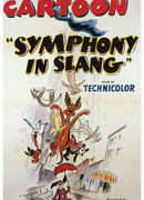 Сленговая симфония (1951)