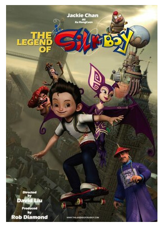 мультик The Legend of Silk Boy (Легенда о Силкбое (2010)) 16.08.22