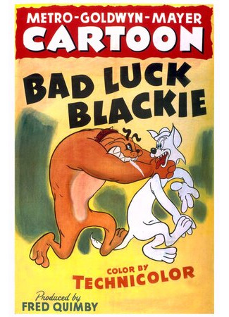 мультик Bad Luck Blackie (Невезучий Черныш (1949)) 16.08.22