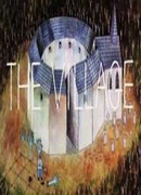 Деревня (1993)