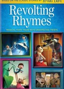 Хулиганские сказки. Часть 2 (ТВ, 2016)