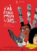 Я потеряла своё тело (2019)