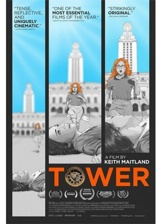 мультик Tower (Башня (2016)) 16.08.22