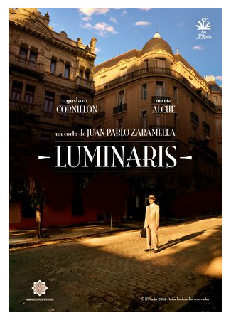 мультик Luminaris (Светило (2011)) 16.08.22