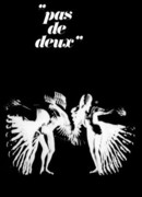 Па-де-де (1968)