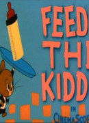 Голодный сирота (1957)