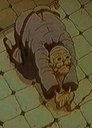 Клиника (1993)