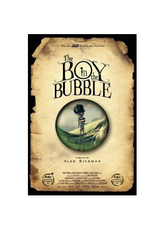 мультик Мальчик в пузыре (2011) (The Boy in the Bubble) 16.08.22