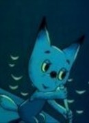 Эй, на том берегу! (1992)